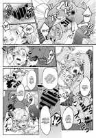 He's Set up with a Dog ~How to Raise a Loyal Bitch Bride~ / 牡犬に娶られた男～貞淑な花嫁犬の育て方～ [Yukishige] [Original] Thumbnail Page 24