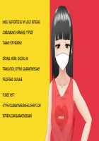 He's Set up with a Dog ~How to Raise a Loyal Bitch Bride~ / 牡犬に娶られた男～貞淑な花嫁犬の育て方～ [Yukishige] [Original] Thumbnail Page 30