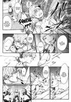 He's Set up with a Dog ~How to Raise a Loyal Bitch Bride~ / 牡犬に娶られた男～貞淑な花嫁犬の育て方～ [Yukishige] [Original] Thumbnail Page 09