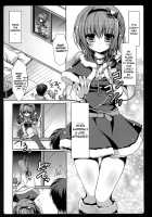 Satori Santa / さとりさんた [Konomi] [Touhou Project] Thumbnail Page 05