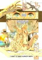 Elven Bride / エルフの嫁入り [Endou Okito] [Original] Thumbnail Page 20