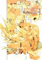 Elven Bride / エルフの嫁入り [Endou Okito] [Original] Thumbnail Page 27