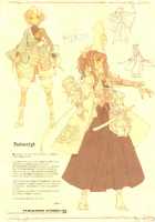 Elven Bride / エルフの嫁入り [Endou Okito] [Original] Thumbnail Page 32