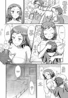 Rinko Mama to Nyan x2 shitaai!! / リン子ママとにゃん×2した〜い!! [Wanao] [Gundam Build Fighters] Thumbnail Page 03