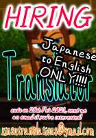 Ane ga Yurusugite Otouto wa Shinpai desu. / 姉がゆるすぎて弟は心配です。 [Kemuri Haku] [Original] Thumbnail Page 101