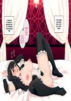 Ane ga Yurusugite Otouto wa Shinpai desu. / 姉がゆるすぎて弟は心配です。 [Kemuri Haku] [Original] Thumbnail Page 45