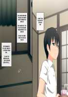 Ane ga Yurusugite Otouto wa Shinpai desu. / 姉がゆるすぎて弟は心配です。 [Kemuri Haku] [Original] Thumbnail Page 67