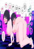 Ane ga Yurusugite Otouto wa Shinpai desu. / 姉がゆるすぎて弟は心配です。 [Kemuri Haku] [Original] Thumbnail Page 94