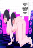 Ane ga Yurusugite Otouto wa Shinpai desu. / 姉がゆるすぎて弟は心配です。 [Kemuri Haku] [Original] Thumbnail Page 95