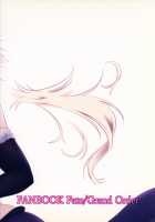 Ai de Mitashite / 愛で満たして [Hakomaru] [Fate] Thumbnail Page 42