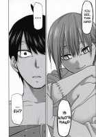 Gotoubun no Seidorei Side-D / 五等分の性奴隷 Side-D [Kimimaru] [Gotoubun No Hanayome] Thumbnail Page 15