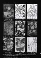Gotoubun no Seidorei Side-D / 五等分の性奴隷 Side-D [Kimimaru] [Gotoubun No Hanayome] Thumbnail Page 20