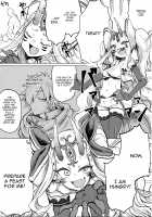 Ibaraki Douji no Reiju de lovesbox / 茨木童子の令呪でラブズボックス [Dekosuke 18gou] [Fate] Thumbnail Page 15