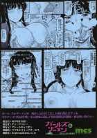 Girl?s & Semen III Nishizumi Shiho no Moteamashita Ureure Body o Chuunen Chinpo de Soutou Sakusen! Iemoto Ransou ni Idenshi Seichuu Butai Shinkou Kaishi ~Tane wa Maiorita~ / ガール?ズ&ザーメンIII 西住しほの持て余した熟れ熟れボディを中年チンポで掃討作戦!家元卵巣に遺伝子精虫部隊侵攻開始～種は舞い降りた～ [Deep Valley] [Girls Und Panzer] Thumbnail Page 26