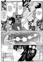 Girls & Semen 2 ~Nishizumi Maho ga Sukebe Oyaji to Enkoudou Shoubu! Seishi Tekkoudan Shuuchuu Shageki de Shojomaku Soukou Kantsuu & Dengeki Seishoku Sakusen Sarechau Hon~ / ガールズ&ザーメン2～西〇まほがスケベオヤジと援交道勝負!精子徹甲弾集中射撃で処女膜装甲貫通&電撃生殖作戦されちゃう本～ [Deep Valley] [Girls Und Panzer] Thumbnail Page 12