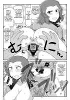 Girls & Semen ~Darjeeling-sama ga Shitagokoro Marudashi Oji-san to Enkoudou! Kouki na Karada o Musaborare Flag Ranshi ni Seishidan Sakuretsu Jusei Shirahata Agechau Hon~ / ガールズ＆ザーメン～ダージリン様が下心丸出しおじさんと援交道！高貴な体を貪られフラッグ卵子に精子弾炸裂♥受精白旗あげちゃう本～ [Deep Valley] [Girls Und Panzer] Thumbnail Page 23