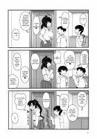 Anetorare ~Boku no Daisuki na Onee-chan ga Aitsu ni Ubawareta Hanashi~ / 姉TRアネトラレ～僕の大好きなお姉ちゃんがアイツに奪われた話～ [Deep Valley] [Original] Thumbnail Page 17