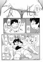 Anetorare ~Boku no Daisuki na Onee-chan ga Aitsu ni Ubawareta Hanashi~ / 姉TRアネトラレ～僕の大好きなお姉ちゃんがアイツに奪われた話～ [Deep Valley] [Original] Thumbnail Page 27