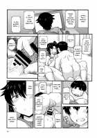 Anetorare ~Boku no Daisuki na Onee-chan ga Aitsu ni Ubawareta Hanashi~ / 姉TRアネトラレ～僕の大好きなお姉ちゃんがアイツに奪われた話～ [Deep Valley] [Original] Thumbnail Page 38