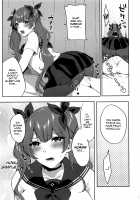 Honolulu-style Helping Techinque / ホノルル式お世話術 [Kakino Nashiko] [Azur Lane] Thumbnail Page 06