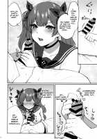 Honolulu-style Helping Techinque / ホノルル式お世話術 [Kakino Nashiko] [Azur Lane] Thumbnail Page 07