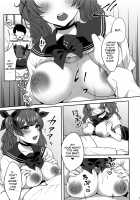 Honolulu-style Helping Techinque / ホノルル式お世話術 [Kakino Nashiko] [Azur Lane] Thumbnail Page 08