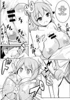 Watashi no Watashi dake no / わたしのわたしだけの [Hirob816] [Baby Princess] Thumbnail Page 10