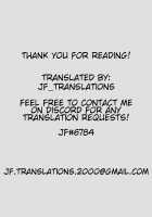 Watashi no Watashi dake no / わたしのわたしだけの [Hirob816] [Baby Princess] Thumbnail Page 23