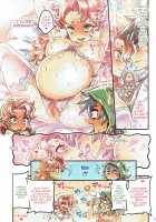 A Book About Crossing The Line With Companions ~DQ Edition~ / 仲間と一線越えちゃう本 ～DQ編～ [Mimonel] [Dragon Quest Iv] Thumbnail Page 18