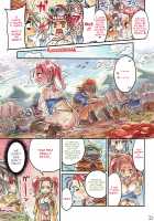 A Book About Crossing The Line With Companions ~DQ Edition~ / 仲間と一線越えちゃう本 ～DQ編～ [Mimonel] [Dragon Quest Iv] Thumbnail Page 24