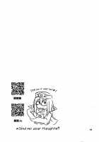 G Haruna Sennou Kanraku / Gハルナ洗脳陥落 [Unohanat] [The Idolmaster] Thumbnail Page 18