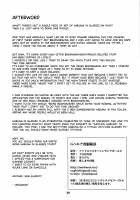 G Haruna Sennou Kanraku / Gハルナ洗脳陥落 [Unohanat] [The Idolmaster] Thumbnail Page 19