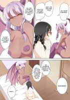 Succubus Indecency 2 / 淫魔たわけ2 [Original] Thumbnail Page 06