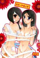 Honey Trap [Imai Riho] [Sayonara Zetsubou Sensei] Thumbnail Page 01