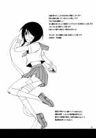 Honey Trap [Imai Riho] [Sayonara Zetsubou Sensei] Thumbnail Page 32