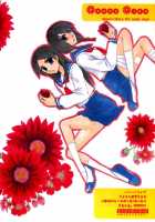 Honey Trap [Imai Riho] [Sayonara Zetsubou Sensei] Thumbnail Page 34