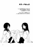 Honey Trap [Imai Riho] [Sayonara Zetsubou Sensei] Thumbnail Page 05