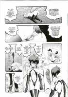 Bondage Fairies Extreme 8 / フェアリー・クリニック 8 [Kondom] [Original] Thumbnail Page 18