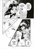Bondage Fairies Extreme 8 / フェアリー・クリニック 8 [Kondom] [Original] Thumbnail Page 20