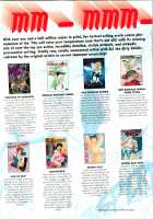 Bondage Fairies Extreme 8 / フェアリー・クリニック 8 [Kondom] [Original] Thumbnail Page 24