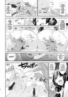 Our Lubed Bodies / ヌメるわたしたち [Dokurosan] [Love Live!] Thumbnail Page 17