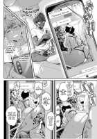 Kaen Boshi / 夏艶母姿 [Sagattoru] [Original] Thumbnail Page 08