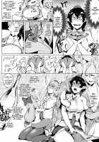 Bokkin Mukashibanashi - Oni to Tengu no Futanari Gassen / ボッキン♡むかしばなし 鬼と天狗のふたなり合戦 [Sagattoru] [Touhou Project] Thumbnail Page 10