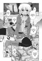 Kuro Gal Gensokyo Fuujin Ranshin / 黒ギャル幻想郷風神乱心 [Mizuryu Kei] [Touhou Project] Thumbnail Page 12