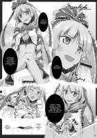 Kuro Gal Gensokyo Fuujin Ranshin / 黒ギャル幻想郷風神乱心 [Mizuryu Kei] [Touhou Project] Thumbnail Page 16