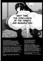 Senkan Musashi Ranshi Seiatsu Sakusen ~Kimoota Teitoku Chinpou Gyorai ga Musashi no Shojo Soukou o Chokugeki Kantsuu! Takumashii Nyotai o Bosen ni Kaisou Shite Shison Hanshoku Saseru / 戦艦武蔵卵子制圧作戦～キモオタ提督珍宝魚雷が武蔵の処女装甲を直撃貫通!逞しい女体を母船に改装して子孫繁殖させる本。～ [Deep Valley] [Kantai Collection] Thumbnail Page 21