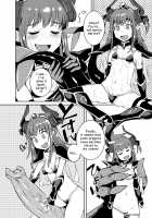 Dragon Waifu / 龍の嫁 [Bosshi] [Fate] Thumbnail Page 11