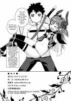 Dragon Waifu / 龍の嫁 [Bosshi] [Fate] Thumbnail Page 20