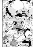 Which one will you do it with? / どっちとする？ [Shigunyan] [Granblue Fantasy] Thumbnail Page 19