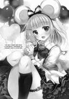 Which one will you do it with? / どっちとする？ [Shigunyan] [Granblue Fantasy] Thumbnail Page 23